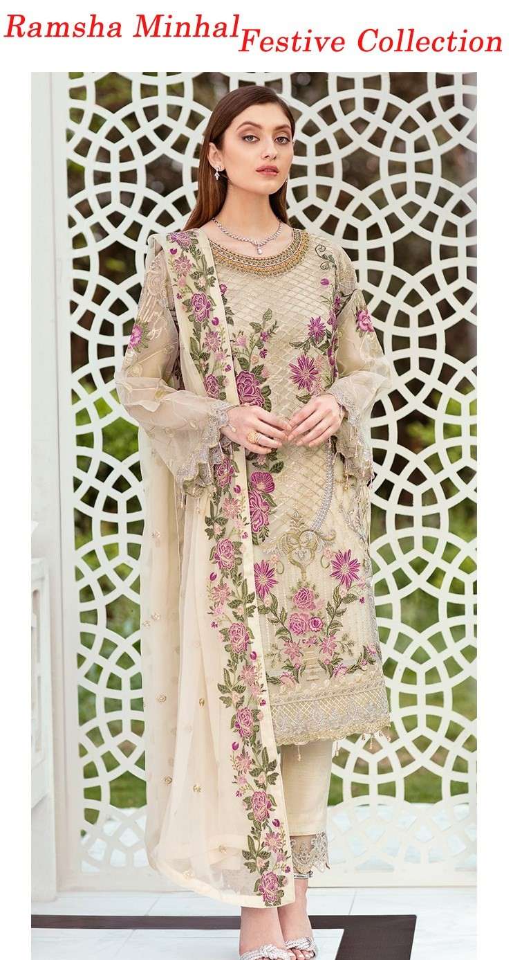 Minhal By Ramsha Vol 4. 2021